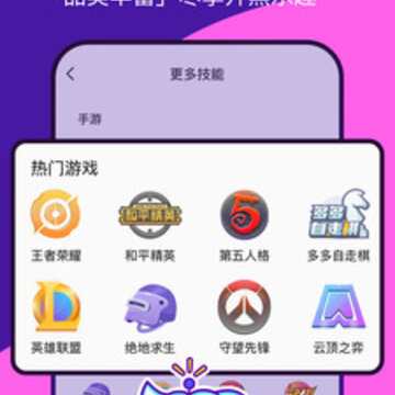 久久交友 久久交友