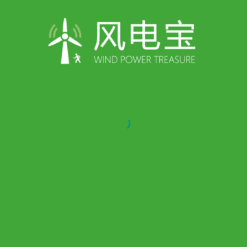 ��籦app