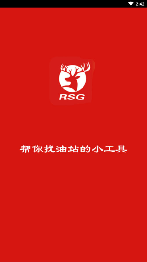 �˲ι�app-��վ��ѯ����