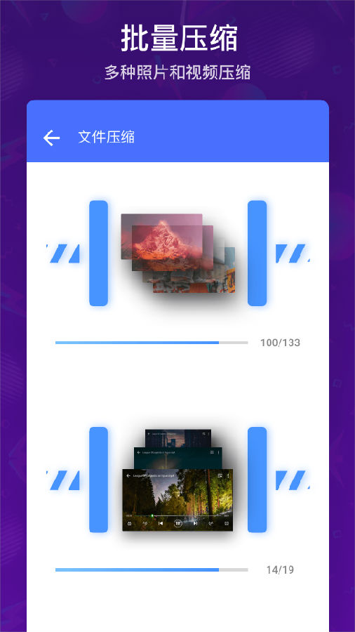 ������Ƶѹ����Ƭѹ��