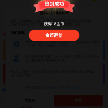 ȫ����app