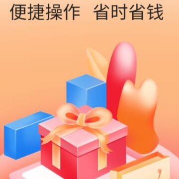 乾柜优品app 乾柜优品app