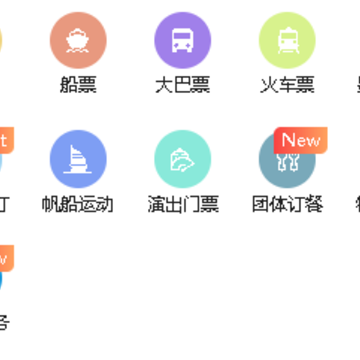 ���α�app