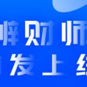 ���ʦapp