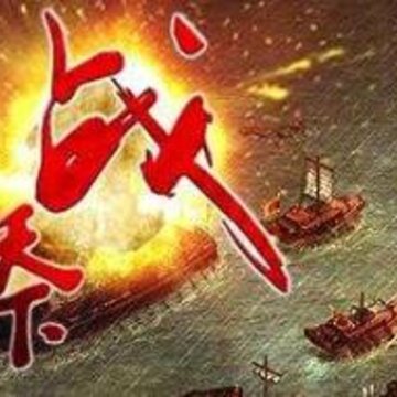 弑战天下v1.0.4正式版 弑战天下v1.0.4正式版