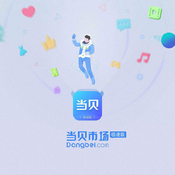 �������ٰ�app