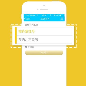 ����ҽ��