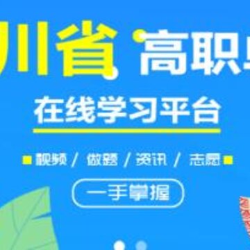 ��ְ����app