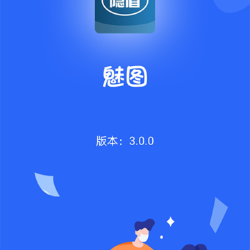 魅图 魅图
