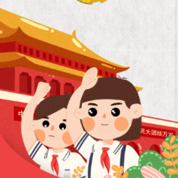 双积双评app 双积双评app