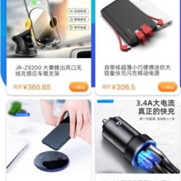 懒家app 懒家app