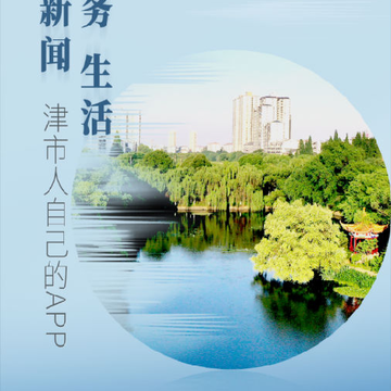 �ǻ۽���app