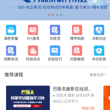 ��ְն(��ְ��ѵ)