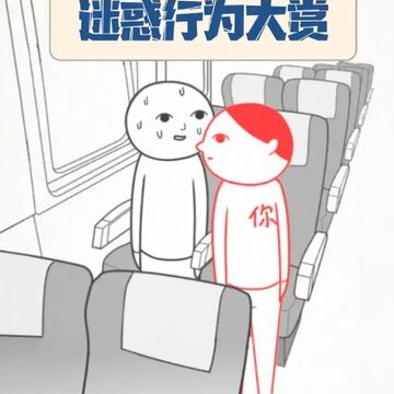 �Ի���Ϊ����