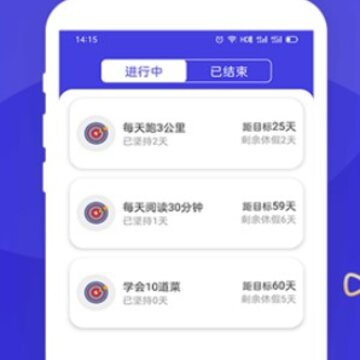 时光人生 时光人生