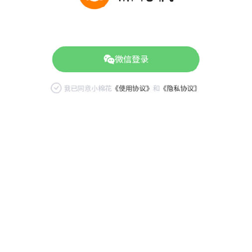 �޻�IN(��ᶨ��)