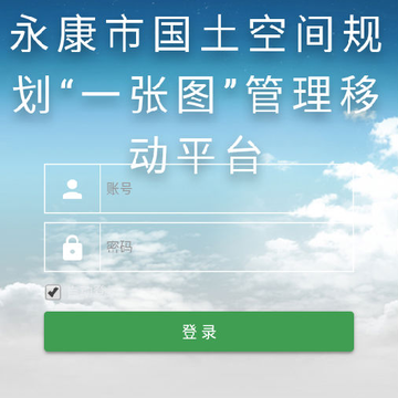 �����滮app
