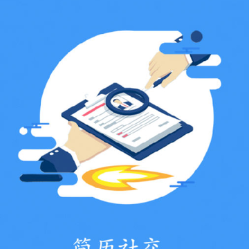 �����罻