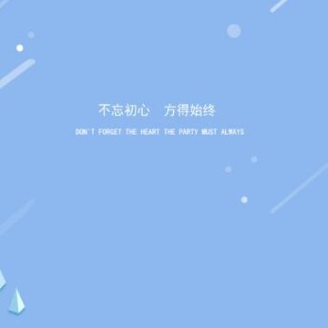 优医惠医生app 优医惠医生app