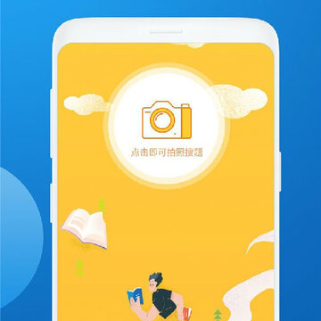 二年级数学同步习题 二年级数学同步习题