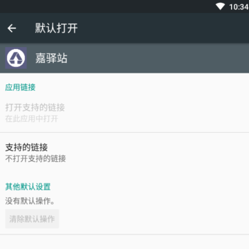 ����վApp
