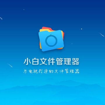 С���ļ��������ֻ���