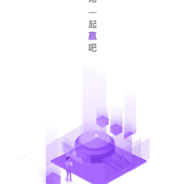 Ӯ������app