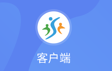 西安残联客户端app 西安残联客户端app
