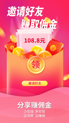 老友养生 老友养生