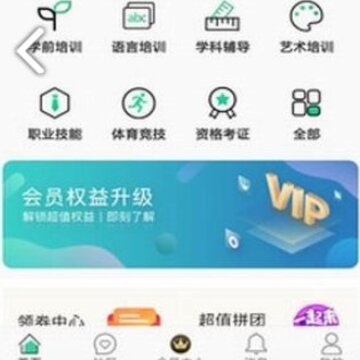 河马博士 河马博士