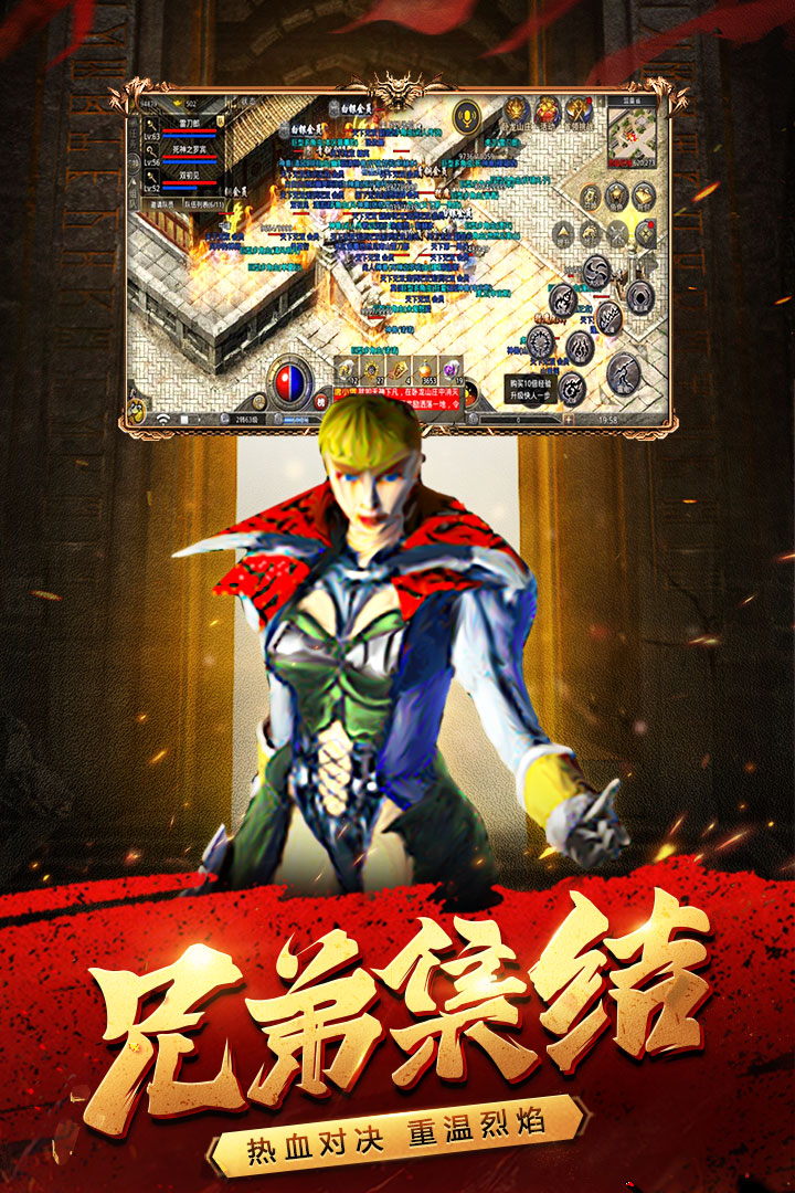 ����֮սv1.0.0 �ٷ���