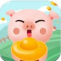 京东养猪猪游戏v1.0.0 最新版
