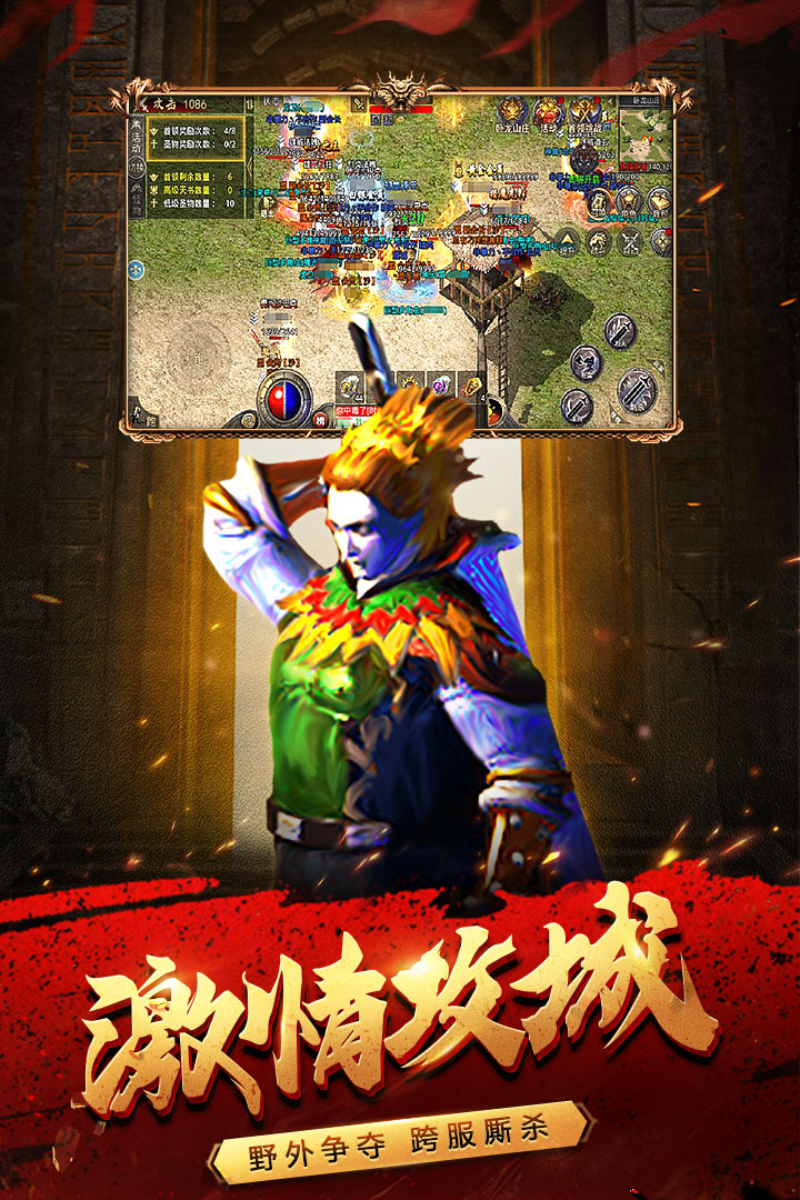 ����֮ս�ڹ��ƽ��v1.0.0 ���°�