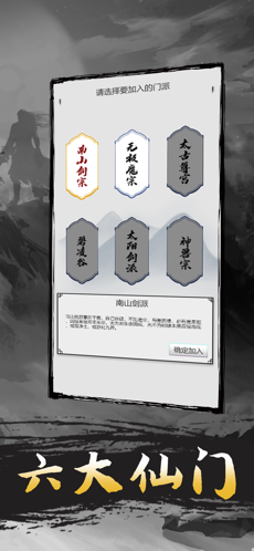 ���������ƽ��v1.0.0 ��׿��