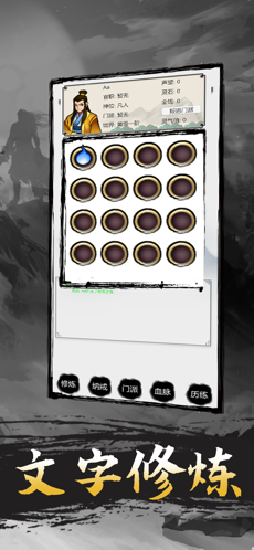 ���������ƽ��v1.0.0 ��׿��