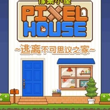 ����С�����벻��˼��֮�����İ�