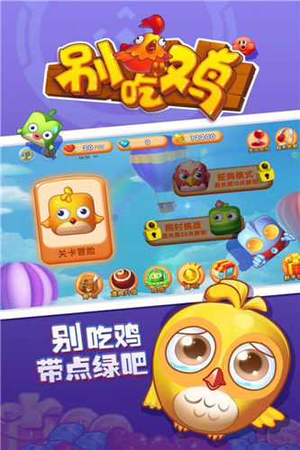 ��Լ�׬Ǯ��v1.4 ���°�
