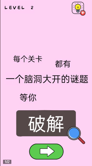�Զ�̫���˰�v1.0.3 ��׿��