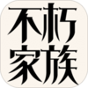 ������嵥����v1.0.1912 ��������
