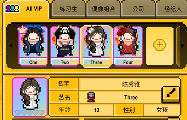 �ǹⴴ��Ӫ�����ƽ��
