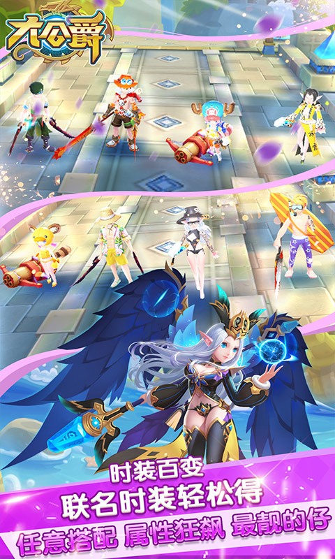 �󹫾�BT��v1.7.0 ��̬˽����