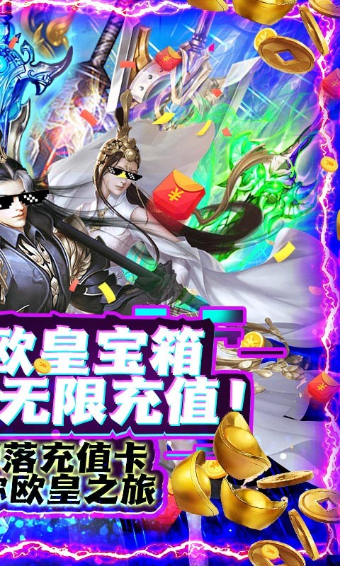 һ������BT��v1.0.0 �����Ȩ��