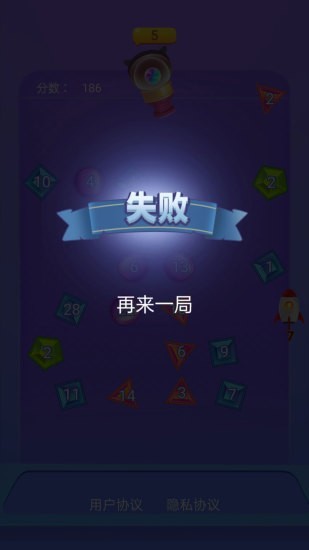 һ��������v0.1.0 ���°�