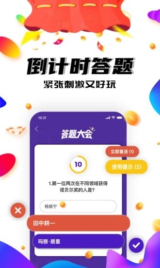 ������appv1.3.1 �����