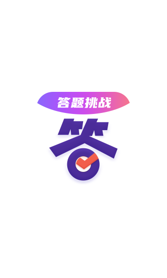 ������appv1.3.1 �����