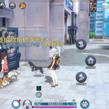 零界之痕测试服 零界之痕测试服