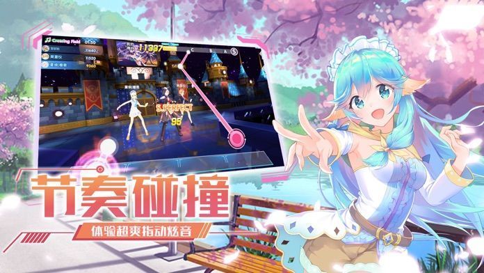 ��ҫ��ϰ��v2.4.1426 ������