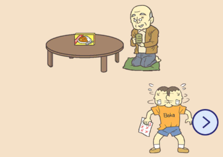 ����0���Ծ����ƽ��