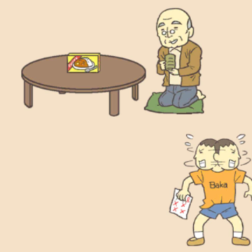����0���Ծ����ƽ��