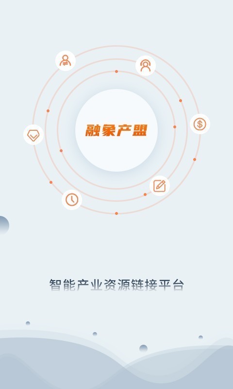 �������v2.3.4 �ٷ���